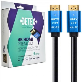 تصویر کابل HDMI طول 5 متر DETEX 