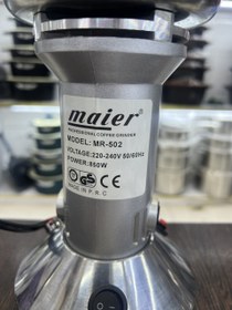 تصویر آسیاب حرفه‌ای مایر مدل MR502 ظرفیت ۵۰۰ گرم با تیغه ۶ پره 