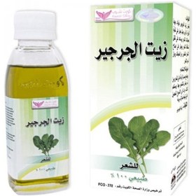 تصویر روغن تربچه آبی برای مو ۱۲۵ میلی‌لیتر زرد برند kuwait shop Watercress Oil For Hair Yellow 125ml