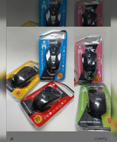 تصویر ماوس بی سیم MNS M26W| 