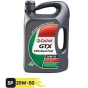 تصویر روغن موتور کاسترول جی تی ایکس دوگانه ۵۰ ۲۰ Castrol GTX CNG