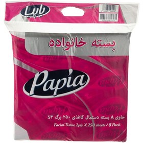 تصویر دستمال کاغذی 250 برگ پاپیا دو لایه بسته 8 عددی Papia Facial Tissue paper 250 2 layers 8pcs