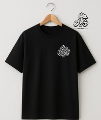 تصویر طرح فاطمیه 