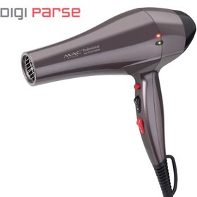 تصویر سشوار حرفه ای مک استایلر مدل MC 6673 با توان 5000 وات ا MAC Styler MC6673 Professional Hair Dryer Keratin Terapy MAC Styler MC6673 Professional Hair Dryer Keratin Terapy