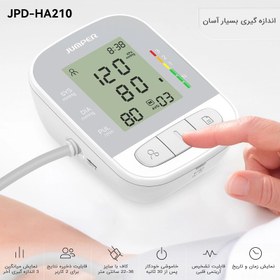 تصویر دستگاه فشارسنج جامپر مدل JPD-HA210 (JPD-HA210)