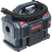 تصویر کمپرسور باد فندکی رونیکس مدل RH-4261 