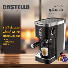 تصویر اسپرسوساز کاستلو مدل CL-635 Costello CL-635 espresso machine