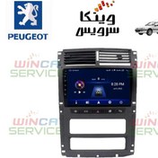 تصویر مانیتور خودرو ویستا مدل TSX-2032 سایز ۹ اینچ با ورودی دوربین عقب 