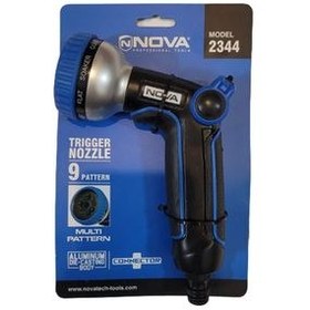 تصویر سری آبپاش نوا کد 2345 