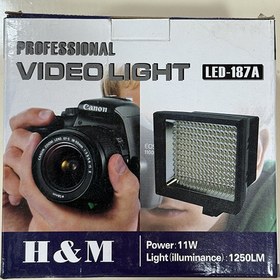 تصویر ویدیولایت-دست دوم 