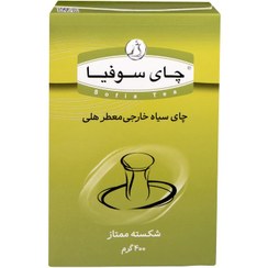 تصویر چای شکسته هلی سوفیا - 400 گرم چای سوفیا 400 گرم یک عددی