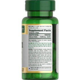 تصویر قرص بیوتین 1000mcg نیچرز بونتی (200 عددی) biotin 1000 mcg