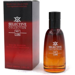 تصویر ادکلن دیور فارنهایت سلکتیو مردانه 25 میل شماره 138 Selective Collection Fahrenheit Christian Dior cologne