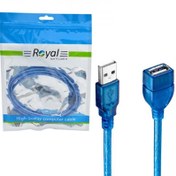 تصویر کابل افزایش USB2 Royal به طول 5 متر 