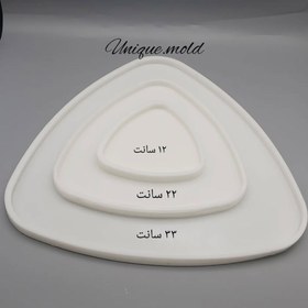 تصویر قالب مثلث 