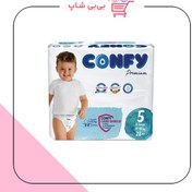 تصویر کانفی سایز 5 28عددی 