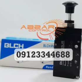 تصویر شیر پنوماتیک دستی BLCH مدل 4L210-08 سایز 1/4 اینچ 
