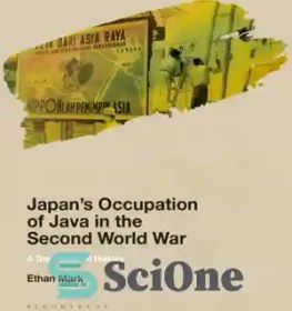 خرید و قیمت دانلود کتاب Japan's occupation of Java in the Second World ...
