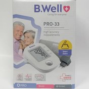 تصویر فشارسنج BWell Pro_33 فشارسنج بازویی B.Well مدل pro_33