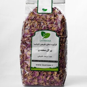 تصویر پر گل محمدی 