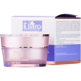 تصویر پک بنفش ضد چروک صورت الارو Ellaro Purple Anti Wrinkle Face Pack