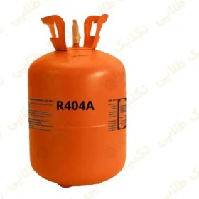 تصویر کپسول گاز R404 اسپارت وزن ۱۰.۹ کیلوگرم 