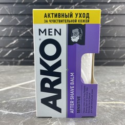 تصویر افتر شیو آرکو - بنفش Arko men