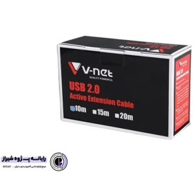 تصویر کابل افزایش طول اکتیو USB 2.0 وی نت طول 10 متر مدل V-CUE20100 