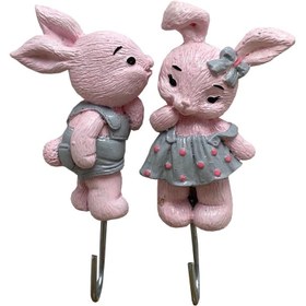 تصویر آویز حوله جفتی 