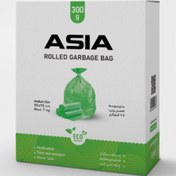 تصویر كيسه زباله دو رول سبزسايز70*55(متوسط) Garbage bag, two rolls, green size 55*70