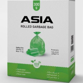 تصویر كيسه زباله سه رول سبزسايز70*55(متوسط) Garbage bag, three rolls, green size 55*70