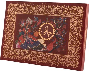 تصویر گز لقمه 18 درصد مخلوط پسته و بادام با انگبین جامی - جعبه ۴۰۰ گرم 