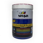 تصویر ماده رنگ اکریلیک آبی الوان (کیلو) کد 565 