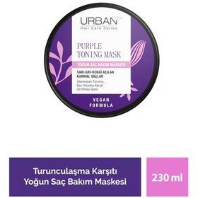 تصویر ماسک موی ضد زردی Urban Care 