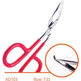 تصویر موچین ورژنvergen - موچین قیچی دسته پلاستیکی AD103 