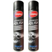 تصویر اسپری پولیش براق کننده و خوشبو کننده داشبورد کاسپین مدل کوهستان حجم 300 میلی لیتر بسته 2عددی 
