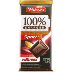 تصویر شکلات تبلت دارک پوبدا بدون شکر 57 درصد 