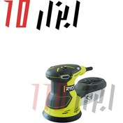 تصویر سنباده لرزان ریوبی مدل RYOBI ROS300 