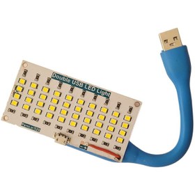 تصویر چراغ LED USB مدل L1350 plus - سفید 