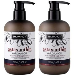 تصویر پک دو عددی شامپو روماسی 500 میلی لیتر Two-pack shampoo Romacy 500 ml