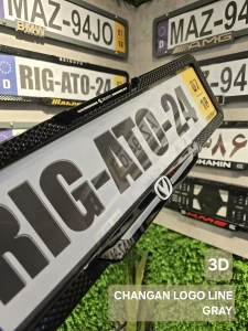 تصویر فروشگاه ریگاتو