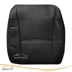 تصویر روکش صندلی ام وی ام MVM 550 مشکی چرم 