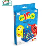 تصویر دوز چهارسو متوسط فرفره های رنگی پویا 