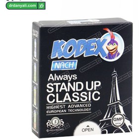 تصویر کاندوم کدکس مدل Stand Up Classic بسته 12 عددی Kodex Stand Up Classic Condom 12PSC