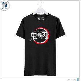 تصویر لباس Demon Slayer 