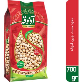 تصویر نخود دستچین آذوقه 