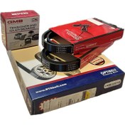 تصویر پک کامل مصرفی تسمه تایم اورجینال تیبا ساینا کوییک 