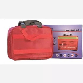 تصویر کیف کمک های اولیه ولکس wellex 