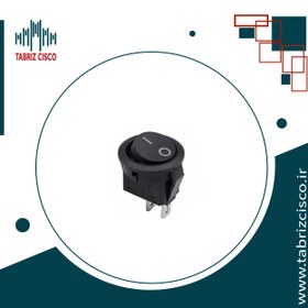 تصویر کلید راکر دوحالته گرد کوچک 14x12mm 