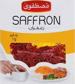 تصویر زعفران پاکت 1 گرم 